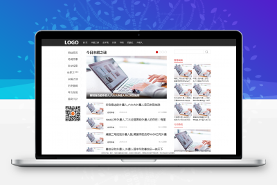 RRZCMS模板 未知探索类资讯网站模版(带手机端) 免费下载